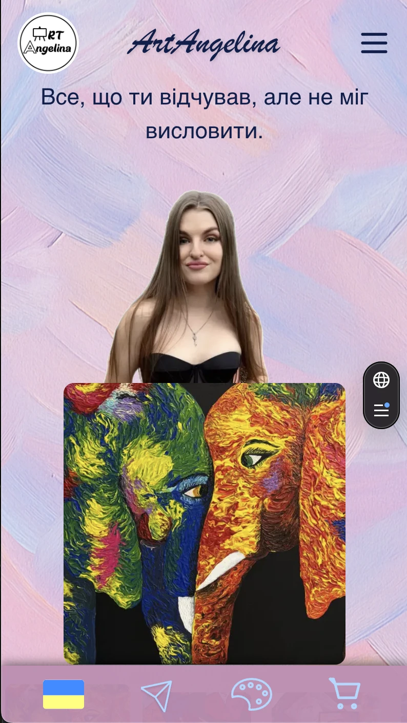 ArtAngelina